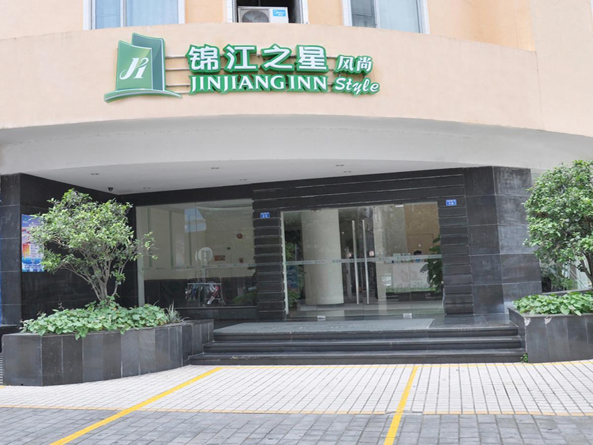 Jinjiang Inn Zhongshan Hubin Road Exterior photo